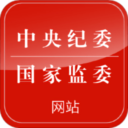 华体官方赛事直播平台全面升级